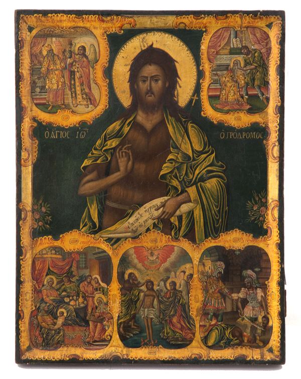 Icon 'SAINT JOHN THE BAPTIST AND SCENES FROM HIS LIFE'