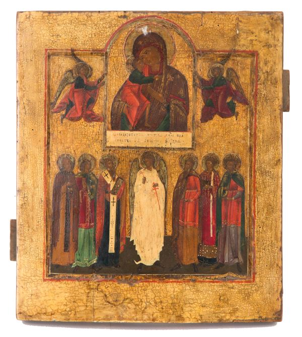 Icona "LA VERGINE COL BAMBINO SANTI E ANGELI"