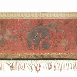 * Silk textile and metallic threads. China