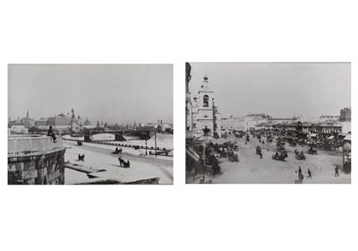 “veduta di Mosca”