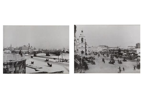 “VIEW OF MOSCOW”
