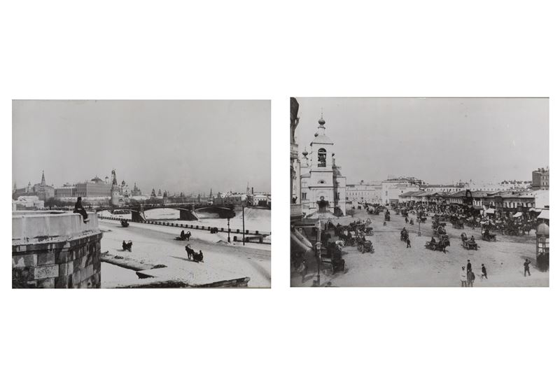 “veduta di Mosca”