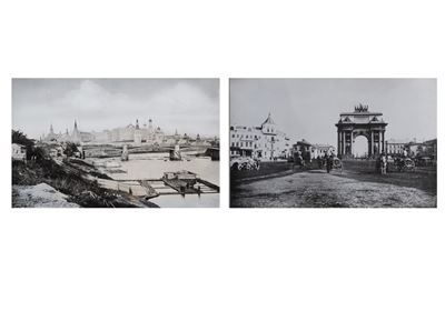 “veduta di Mosca”