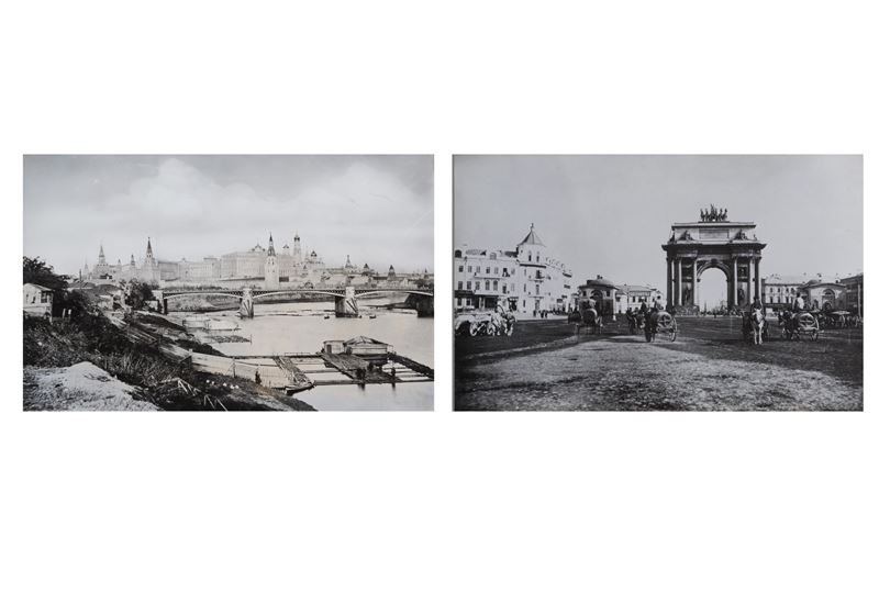 “veduta di Mosca”