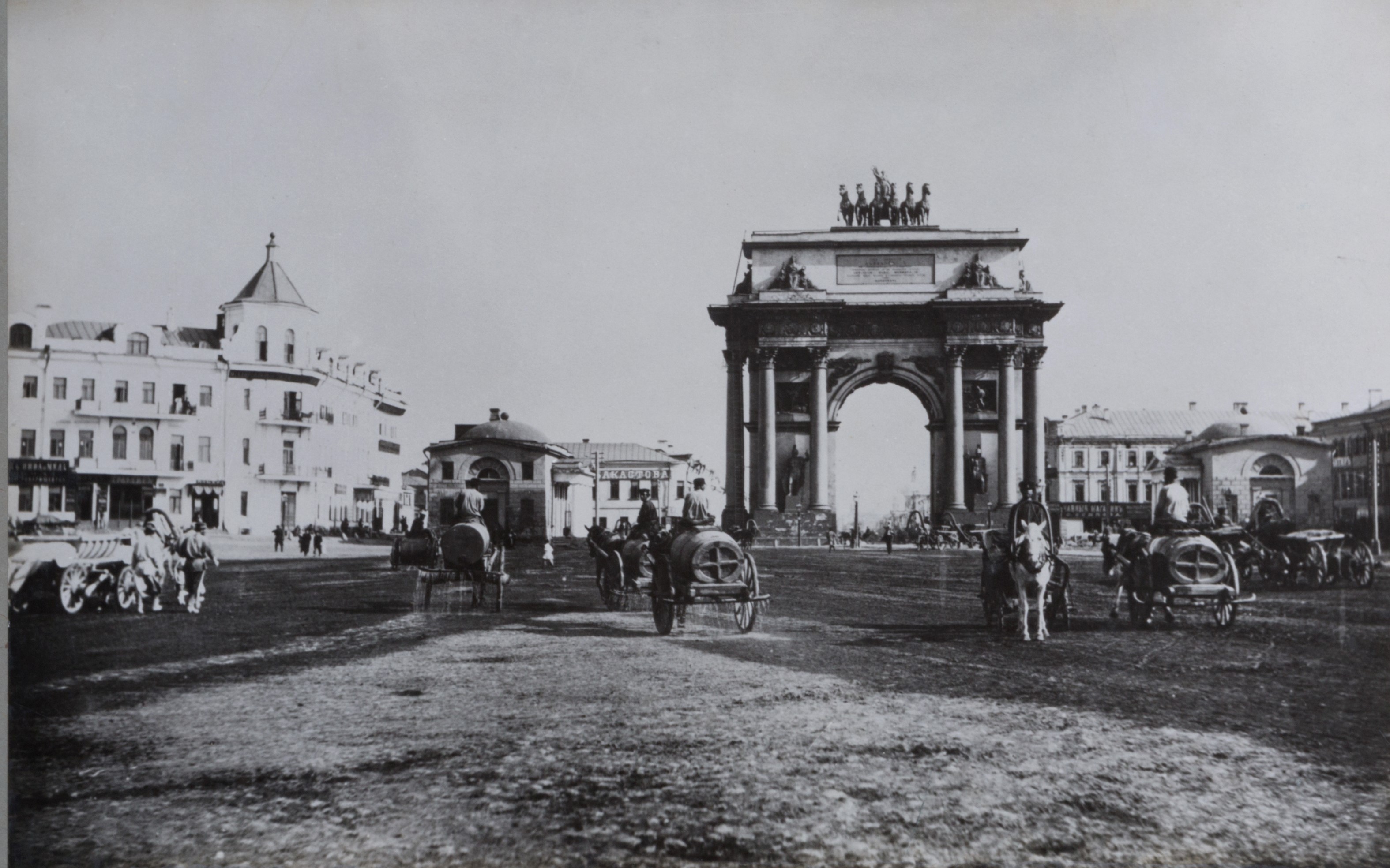 “veduta di Mosca”
