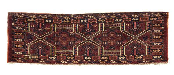 Arabachi Peat rug. Central Asia