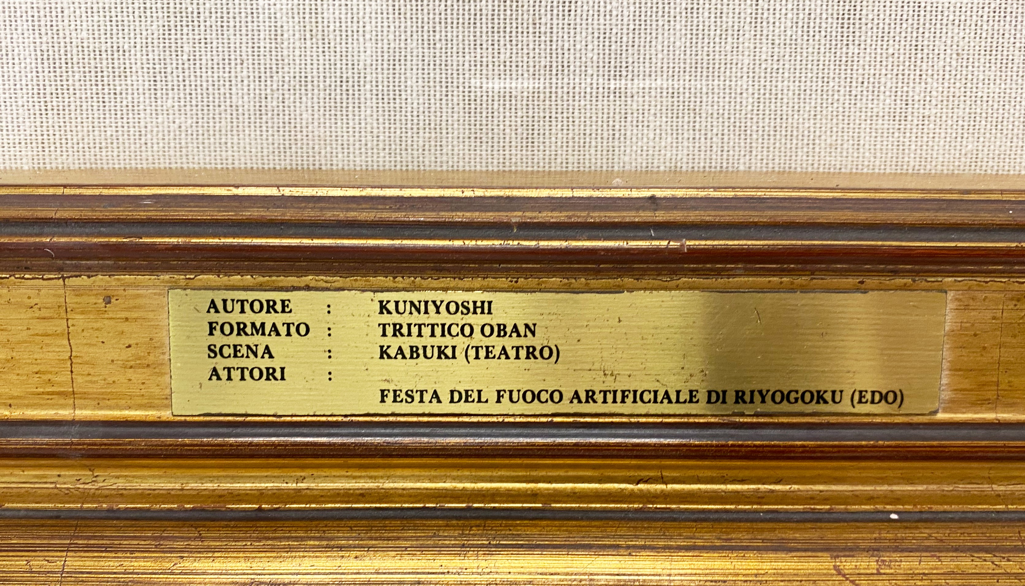 Pannello su carta di riso