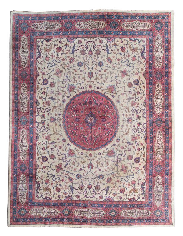 Sivaz carpet. Anatolia