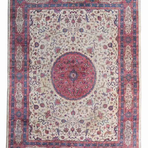 Sivaz carpet. Anatolia