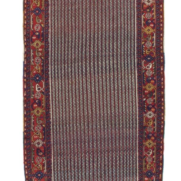 Afshar rug. Persia
