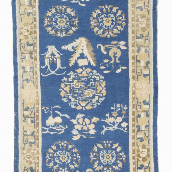 Pekino carpet. China
