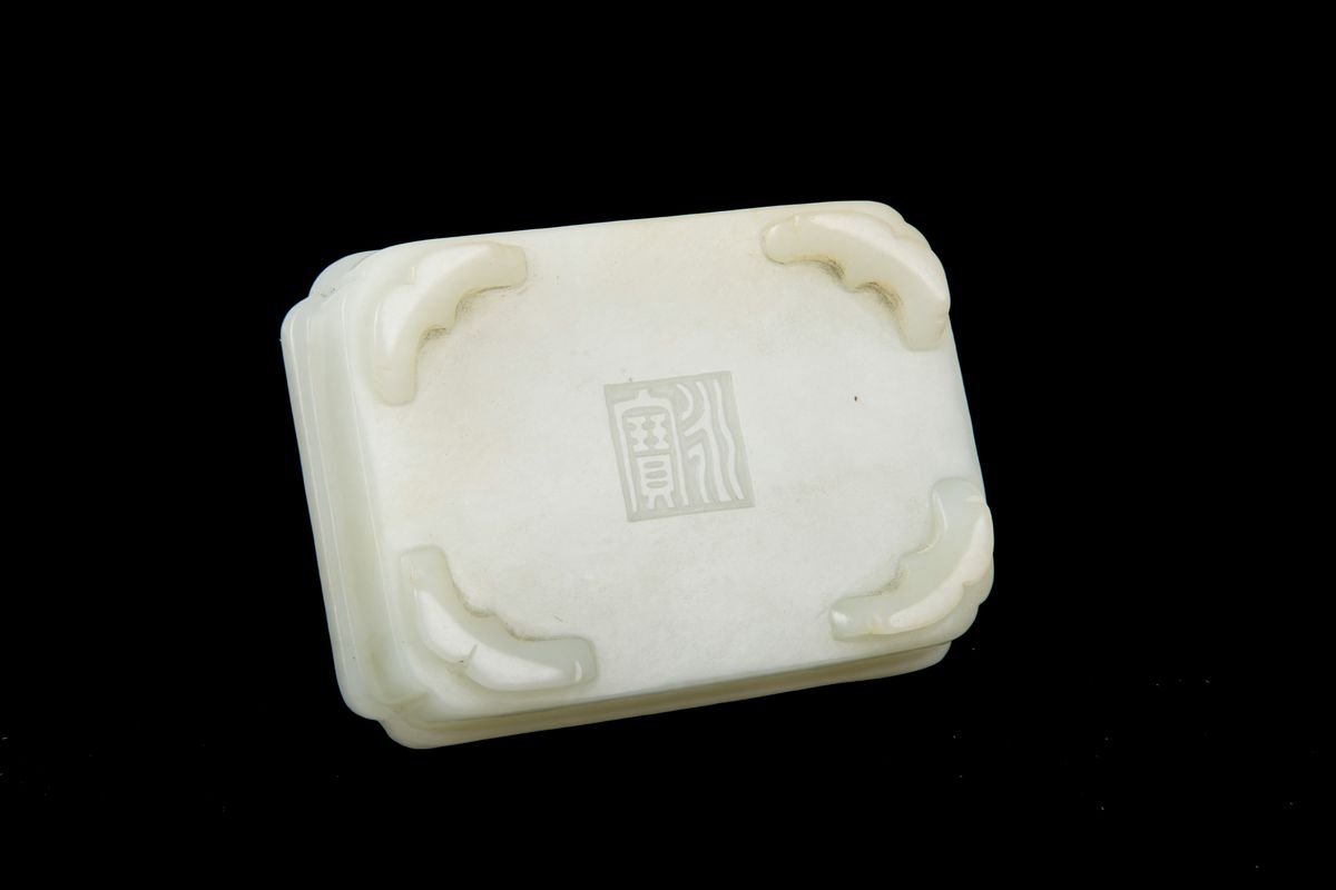 Piccola vaschetta in giada