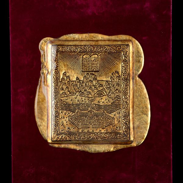 Glass plaque "MOUNT SINAI"