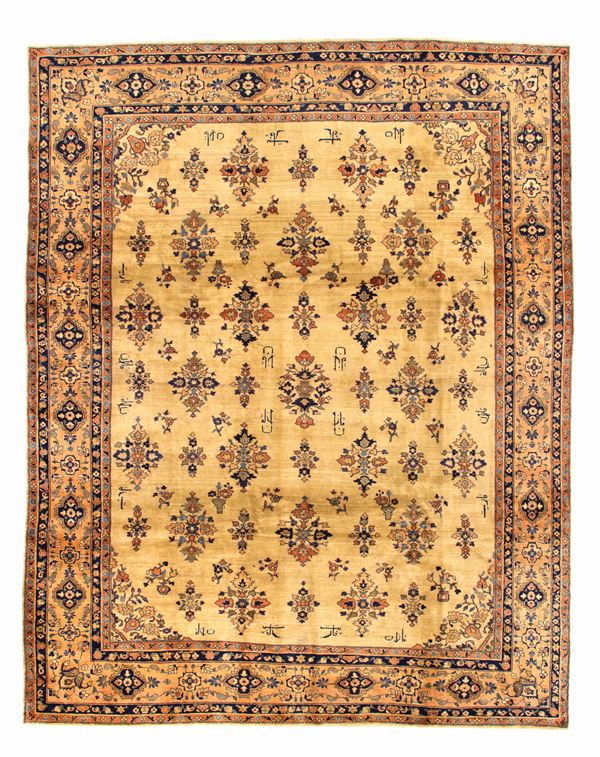 Gazan carpet. Persia. Signed and numbered 142