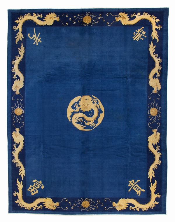 Peking carpet. China