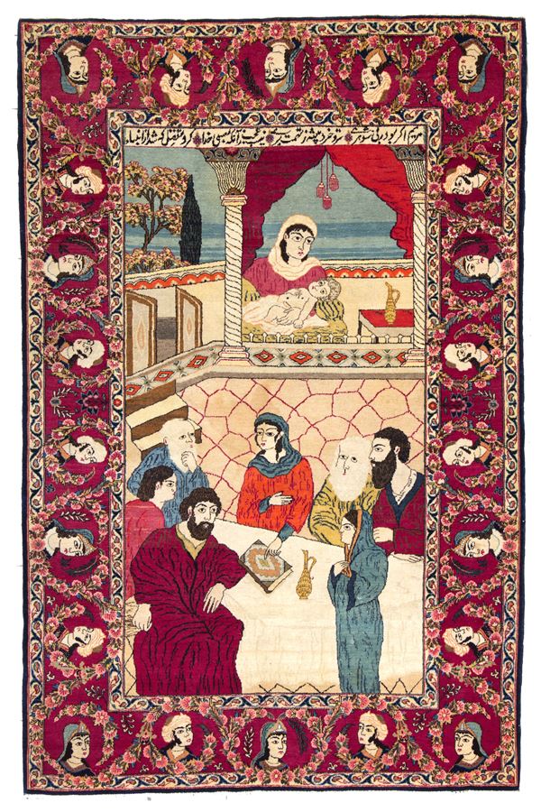 Figured Kashan carpet. Persia