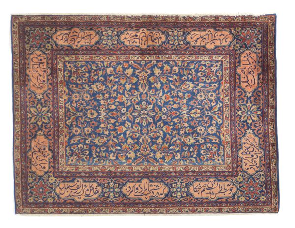 Kashan Manchester carpet. Persia