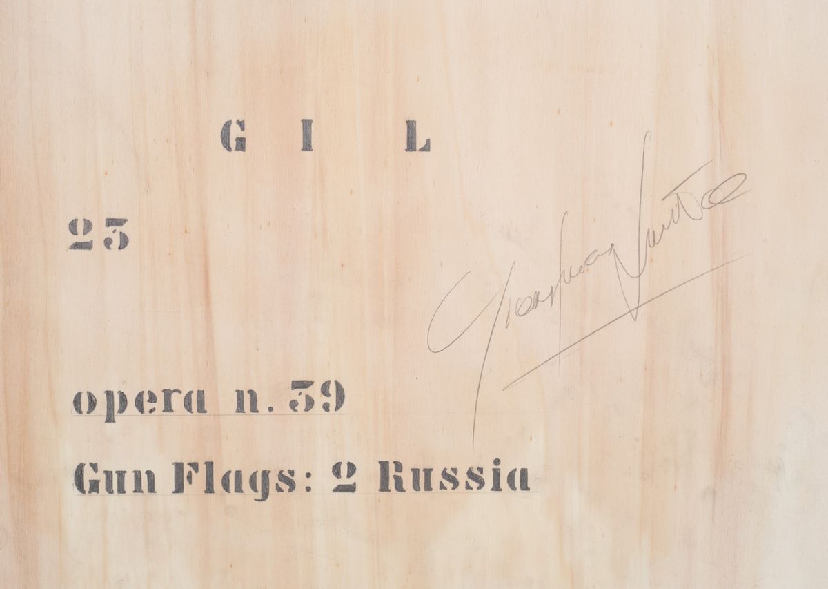 Gianfranco Lunetta - Sei Dipinti Serie Unica "6 Gun Flags"