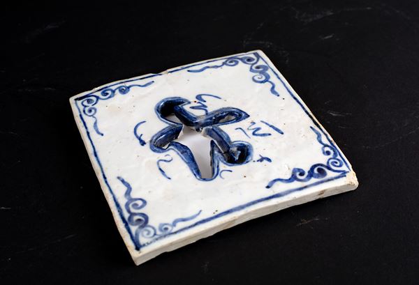 Ceramic tile - Auction MILANO DECOR - Antiques, Fine Art, Wine & Design  Auction - Viscontea Casa d'Aste