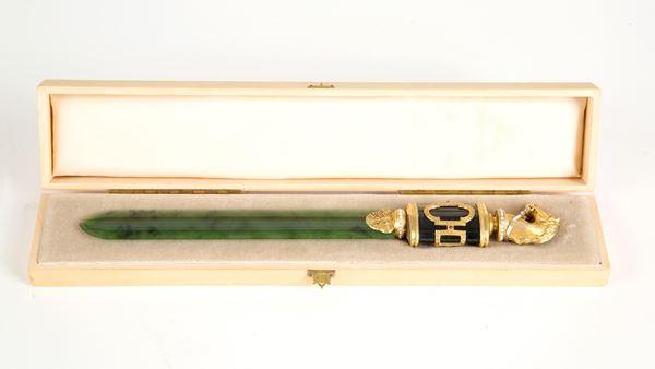 Tagliacarte