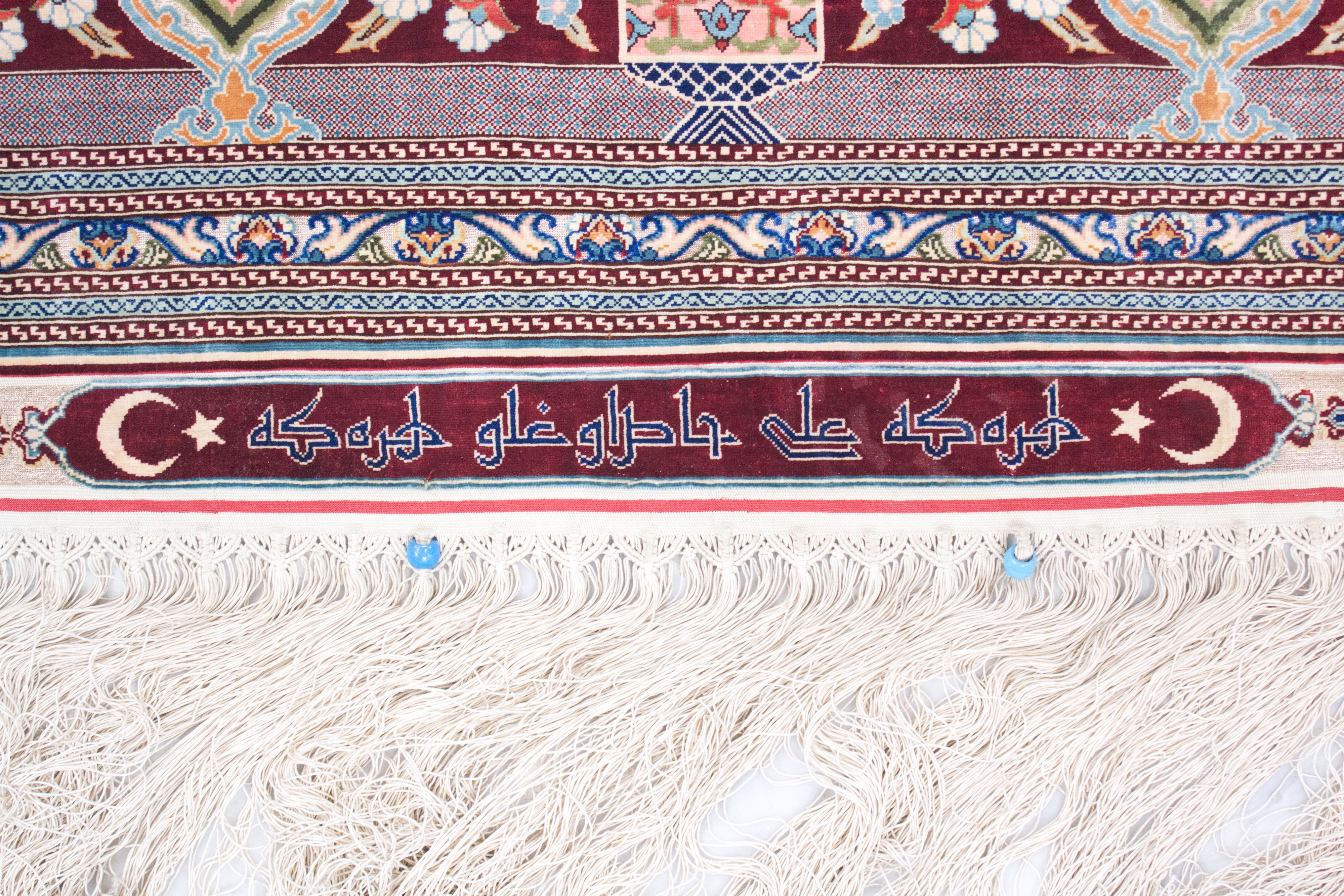 Tappeto Herekè. Firmato Ali Shater Oglu. Anatolia