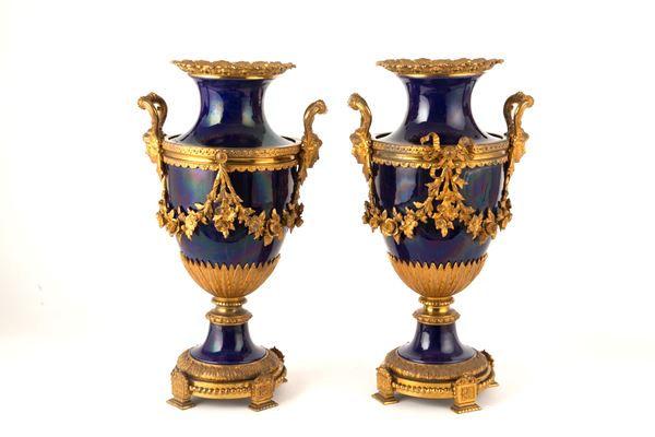 Coppia di vasi - Asta MILANO DECOR - Antiques, Fine Art, Photographs &  Design Auction (n. 96) - Viscontea Casa d'Aste