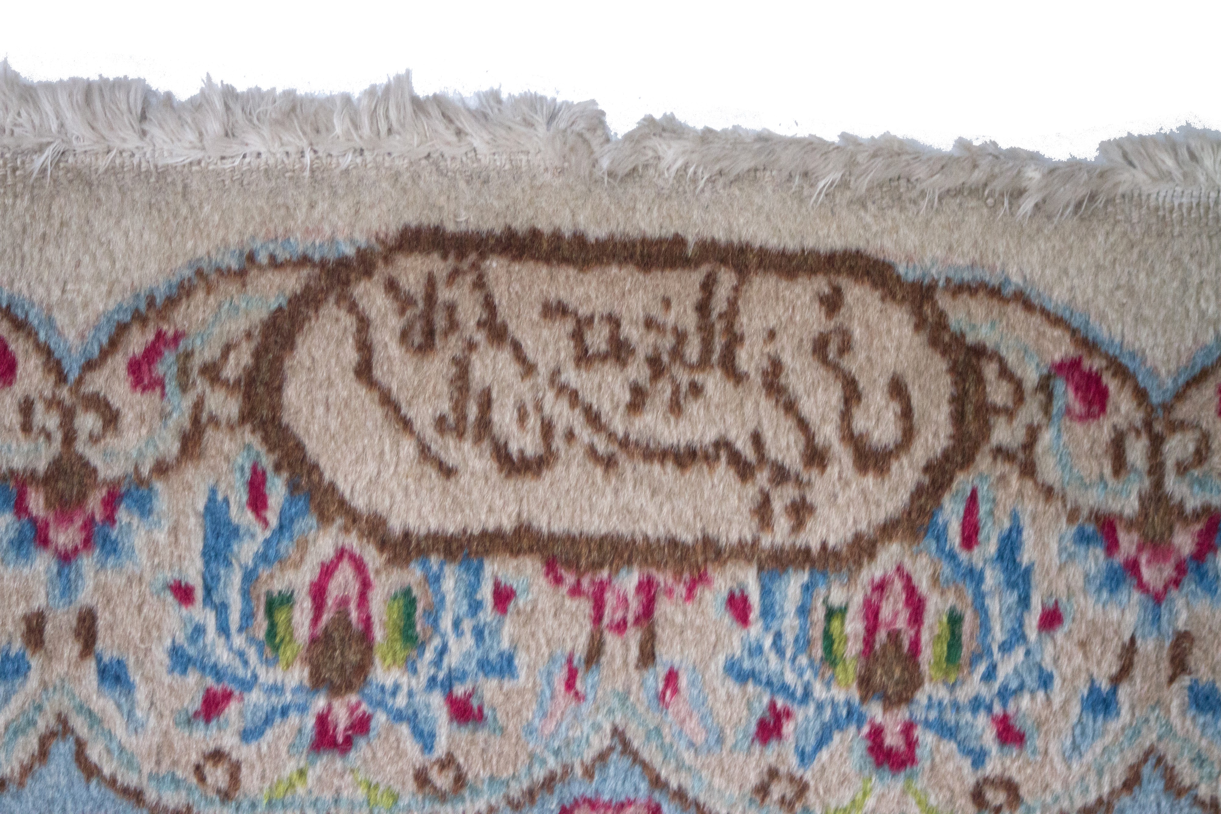 Tappeto Kirman. Persia