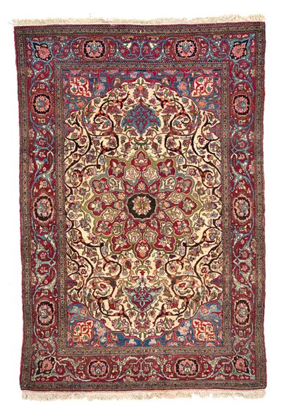 Tappeto Isfahan Mobarake. Persia