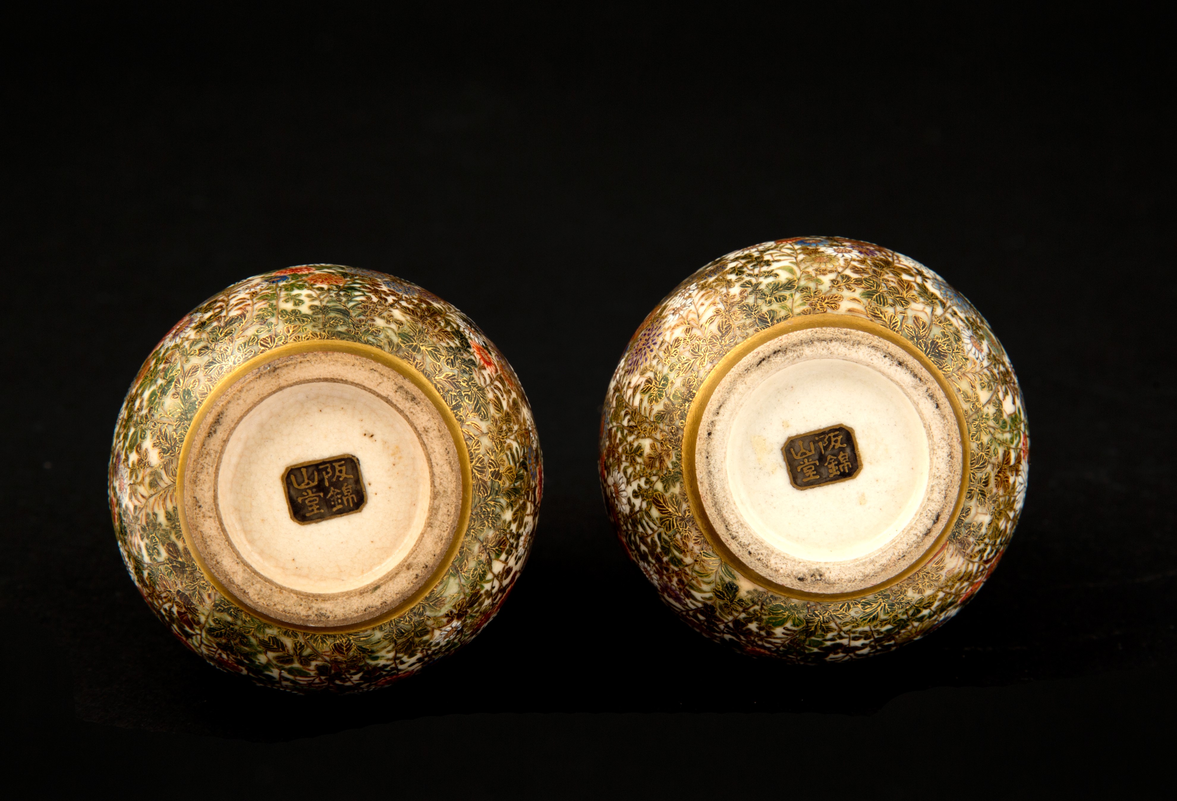 Coppia di vasetti Satsuma