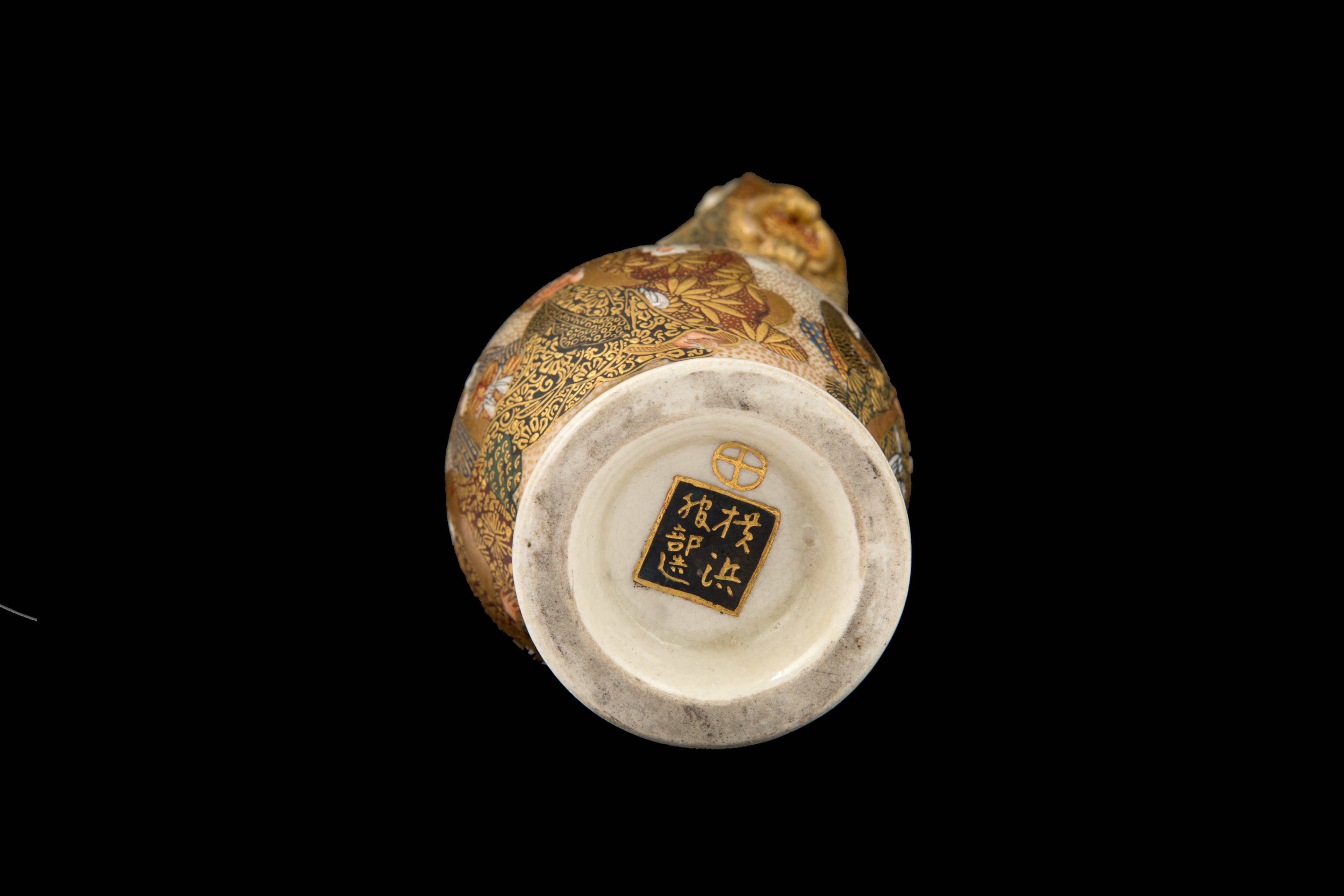 Vaso con manico Satsuma