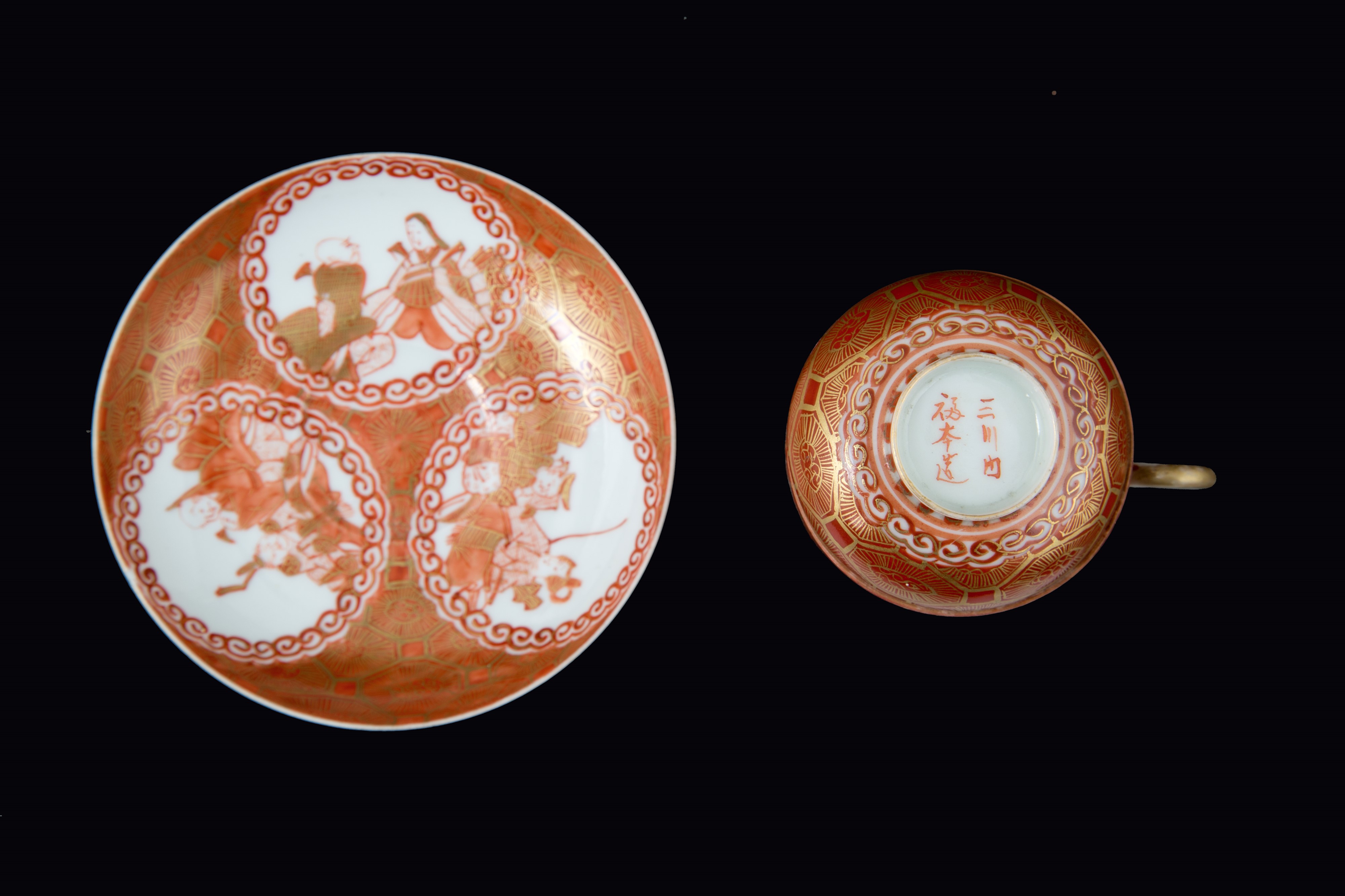 Tazzina con coperchio e piattino Imari