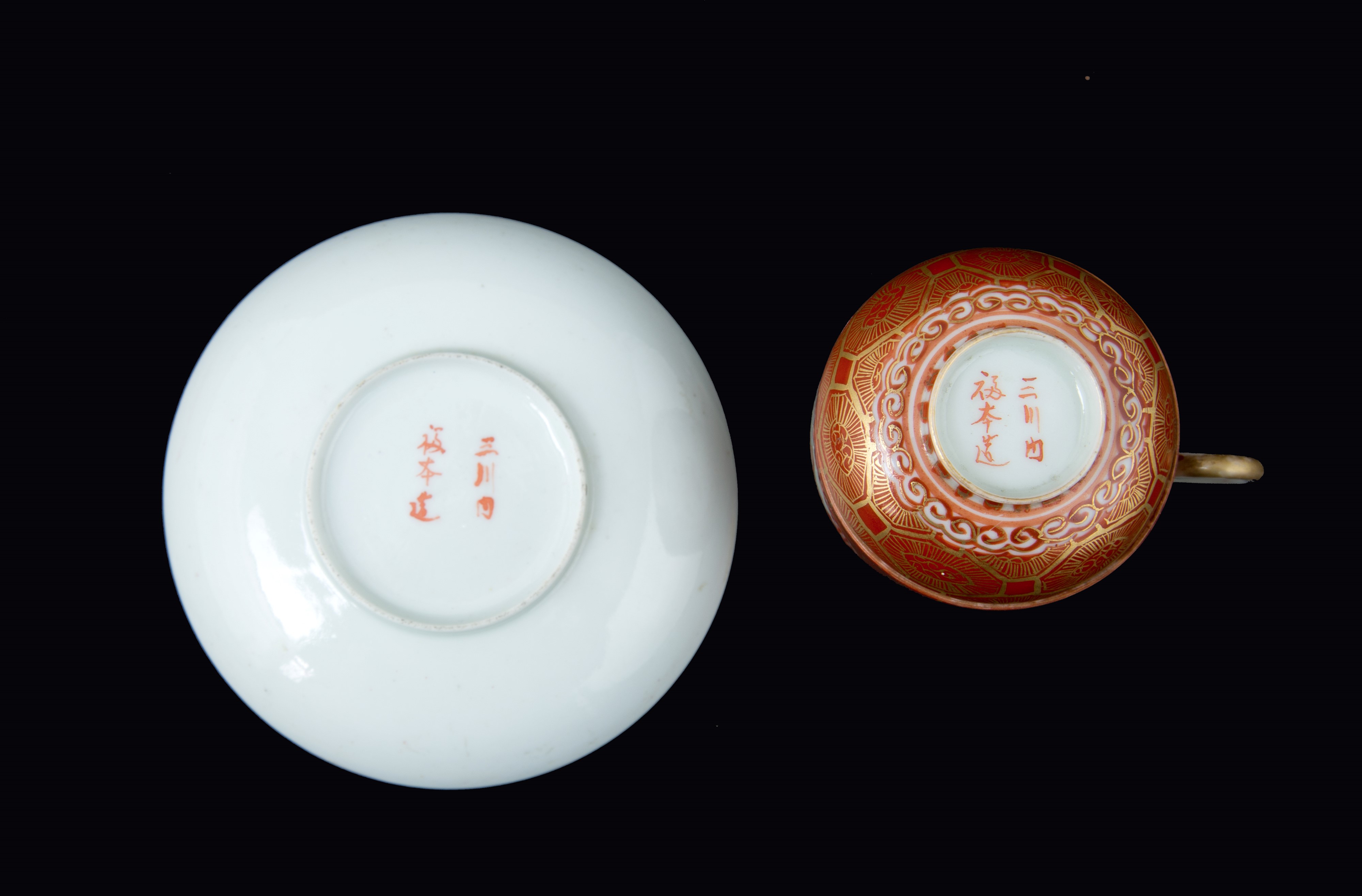 Tazzina con coperchio e piattino Imari