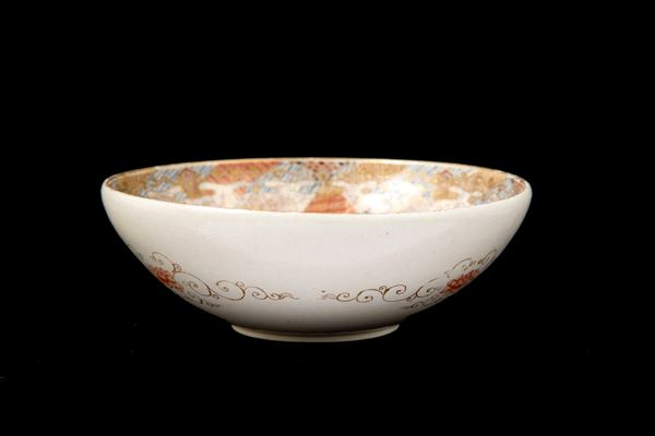 Satsuma soup bowl