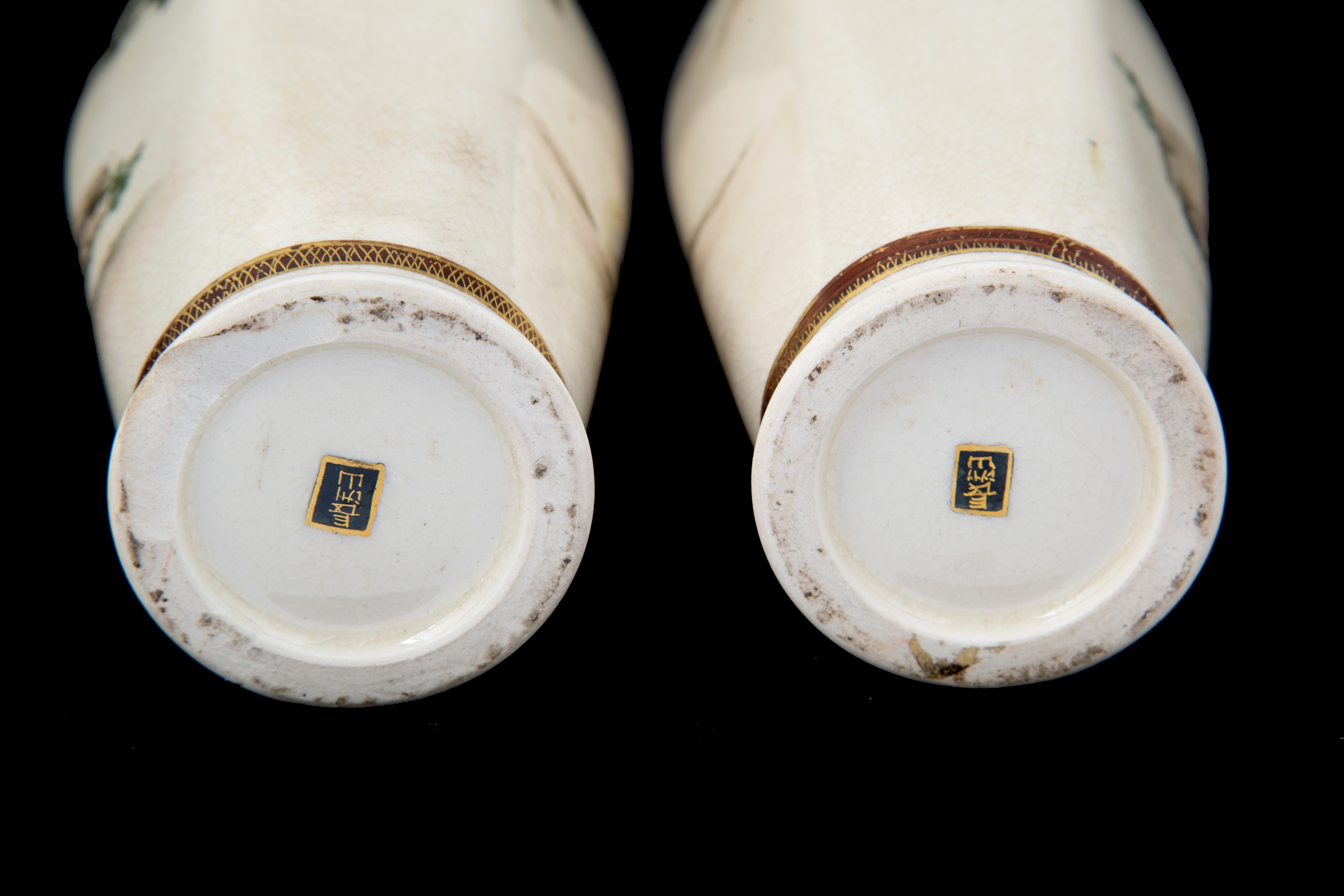 Coppia di vasi Satsuma