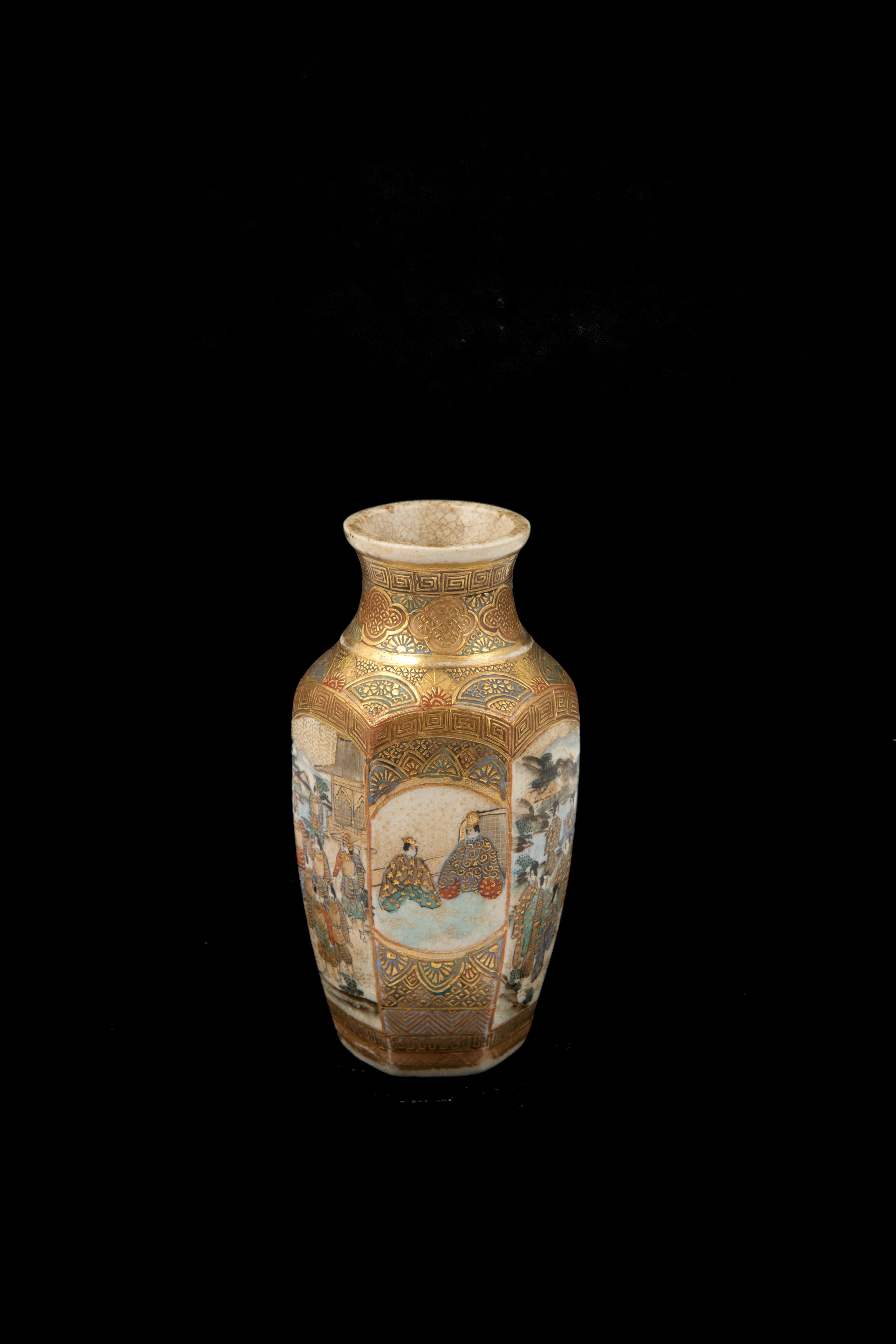 Vasetto sfaccettato Satsuma