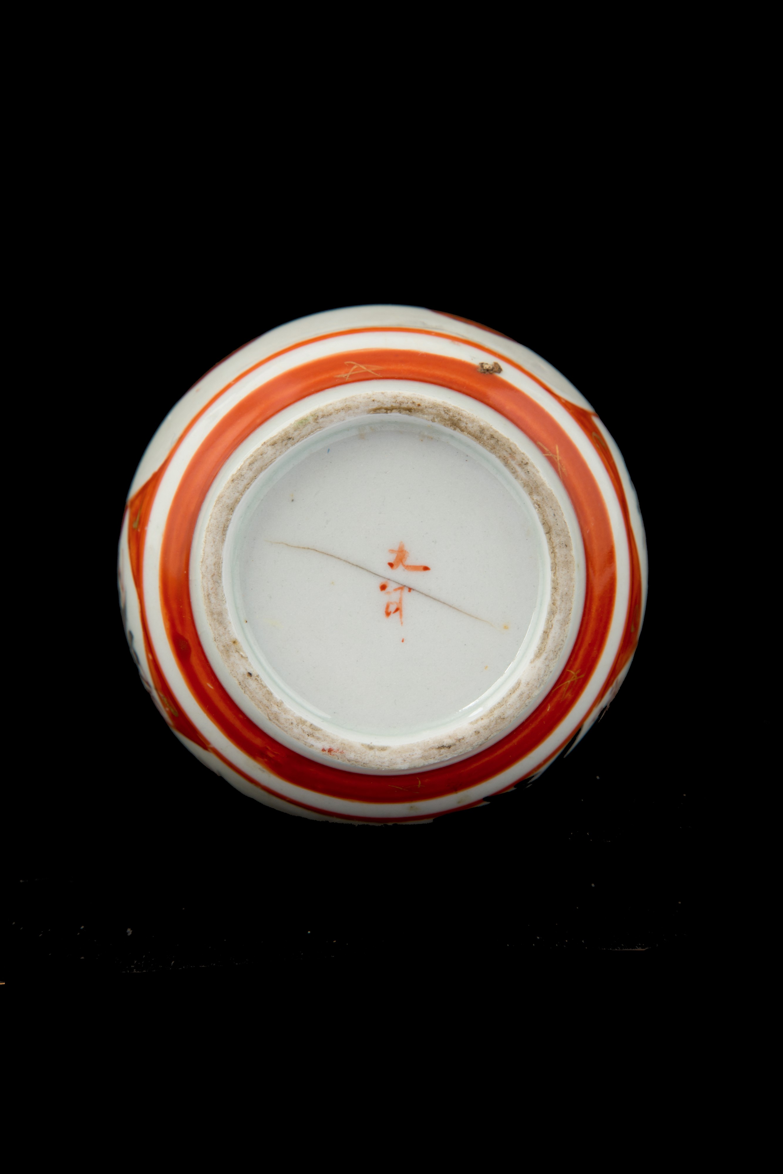 Vasetto a bottiglia Imari