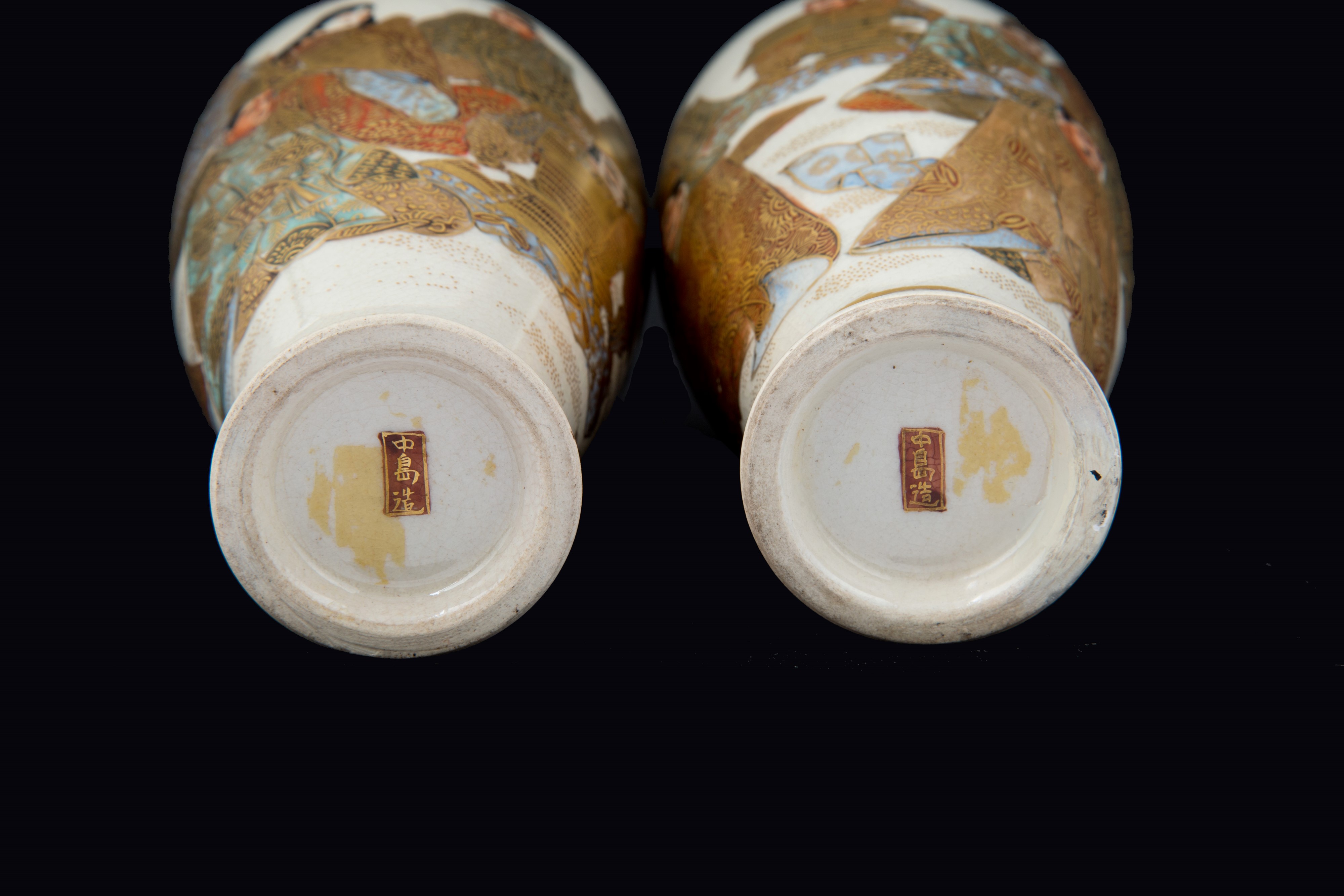 Coppia di vasetti Satsuma