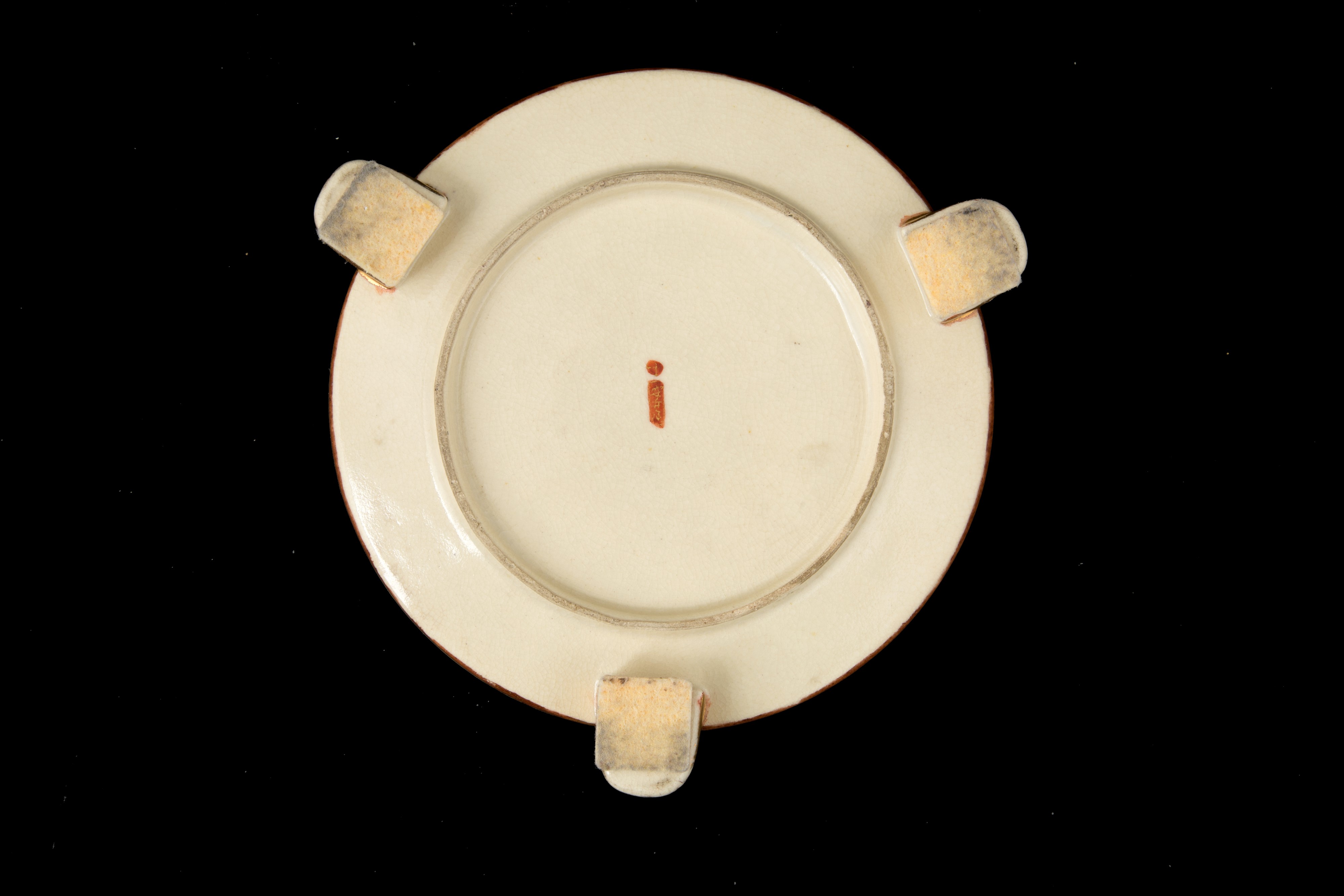 Scatola con coperchio Satsuma