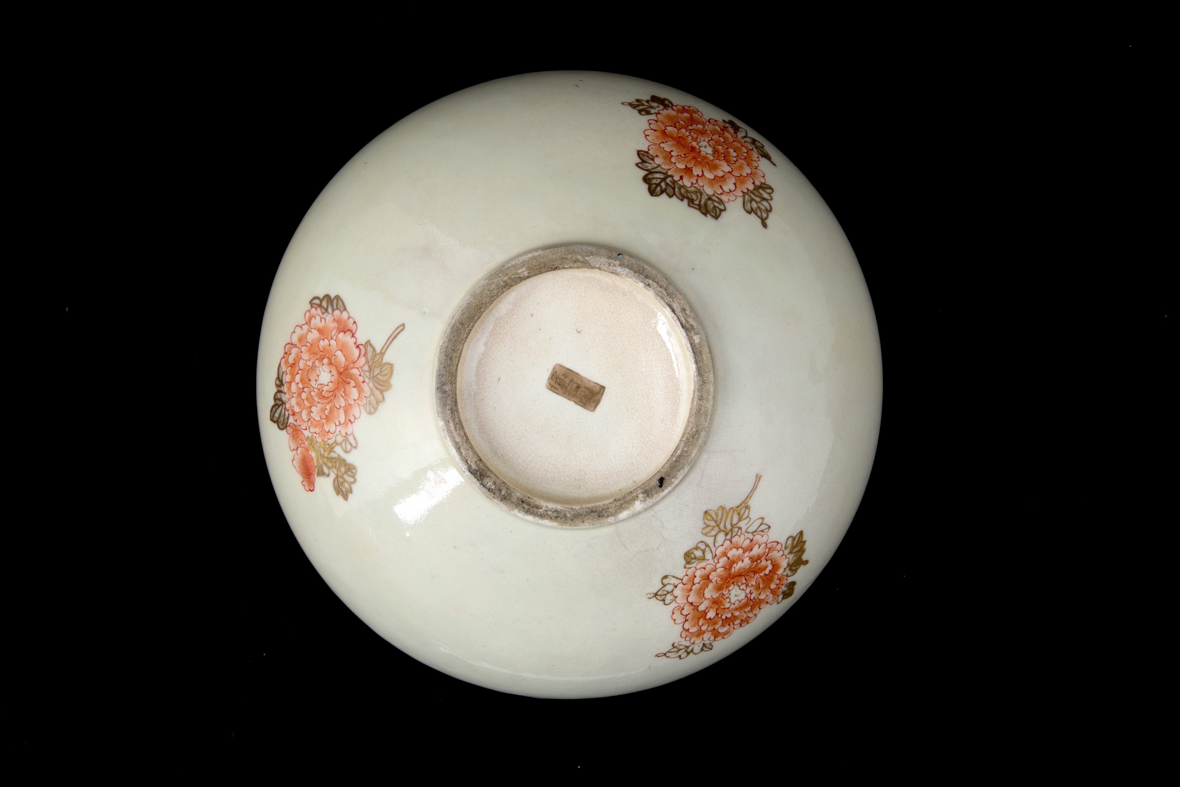 Zuppiera Satsuma