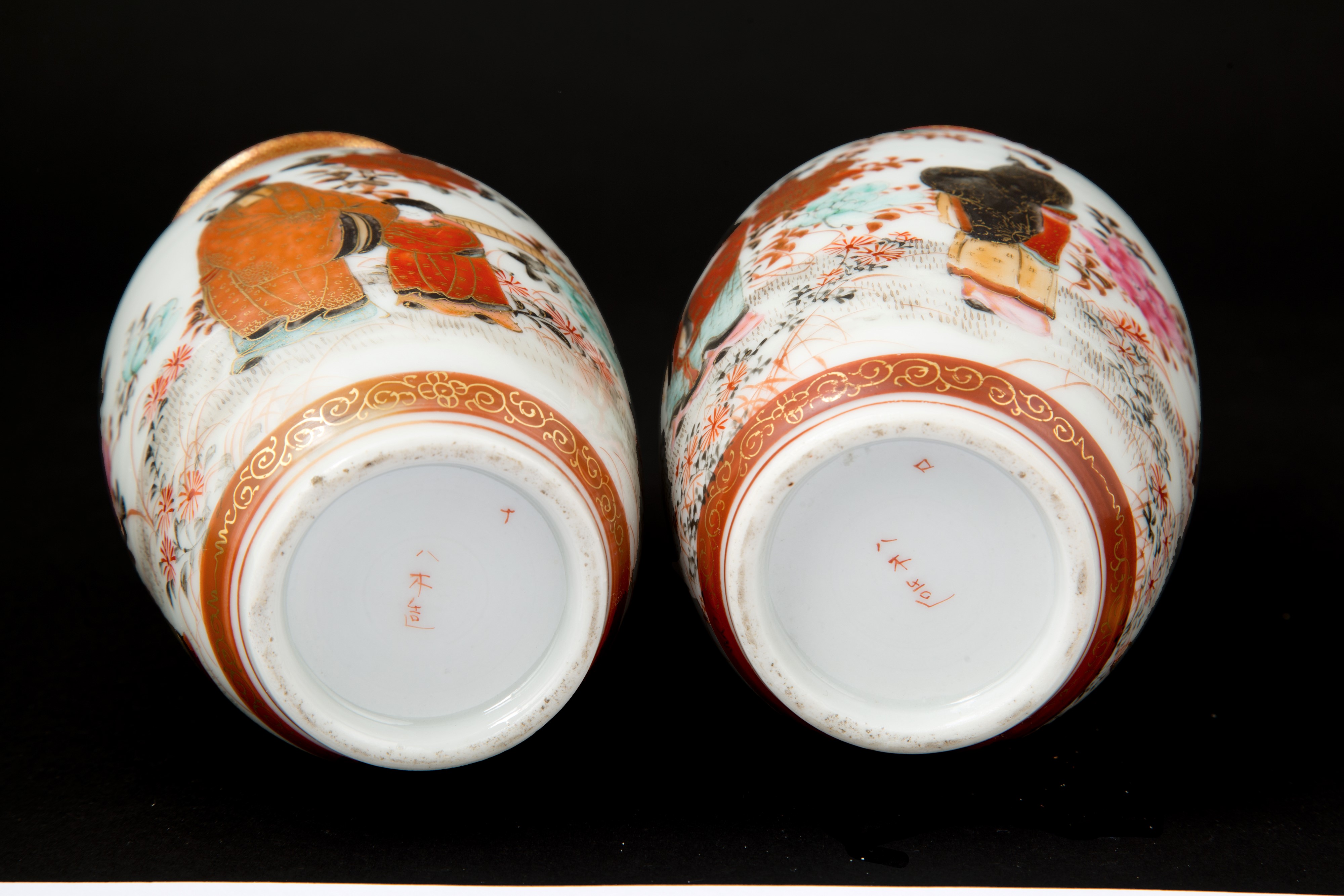 Coppia di vasetti Imari