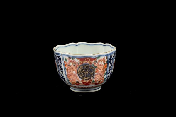 Imari bowl