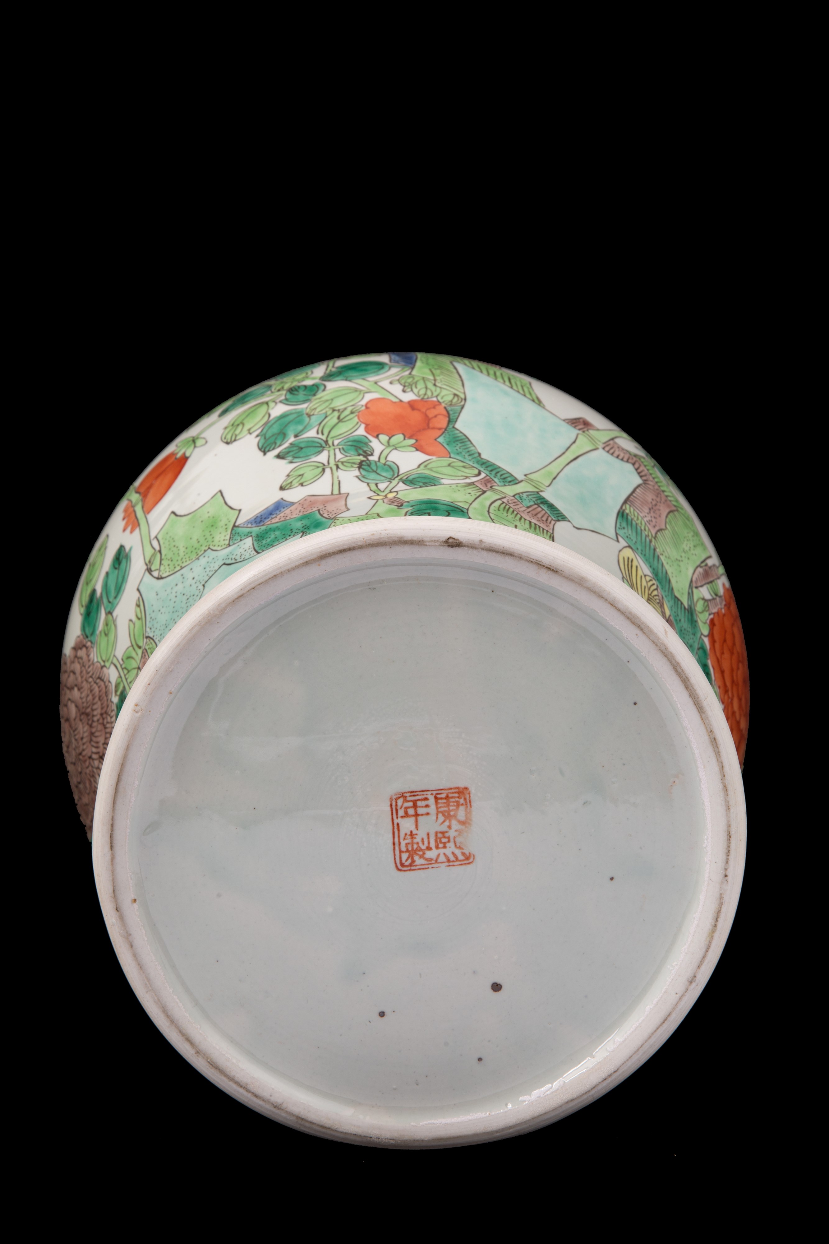 Potiche con coperchio