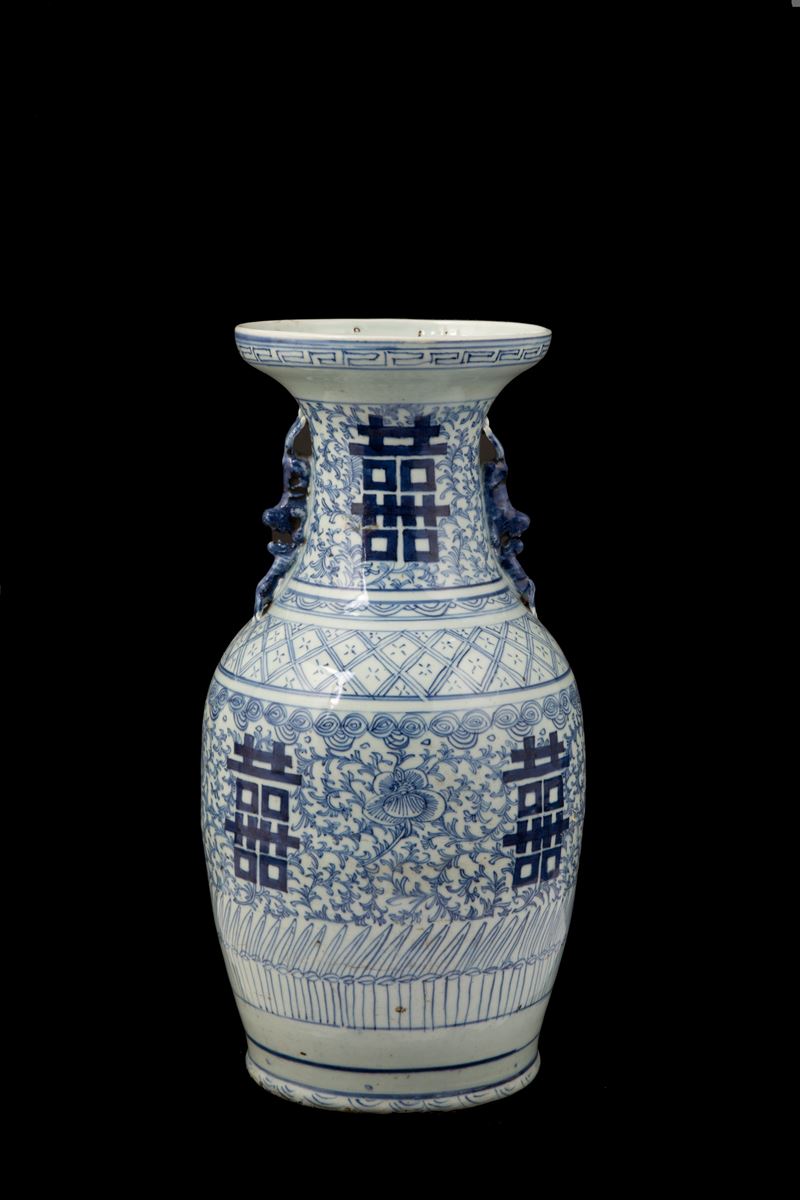 Vaso