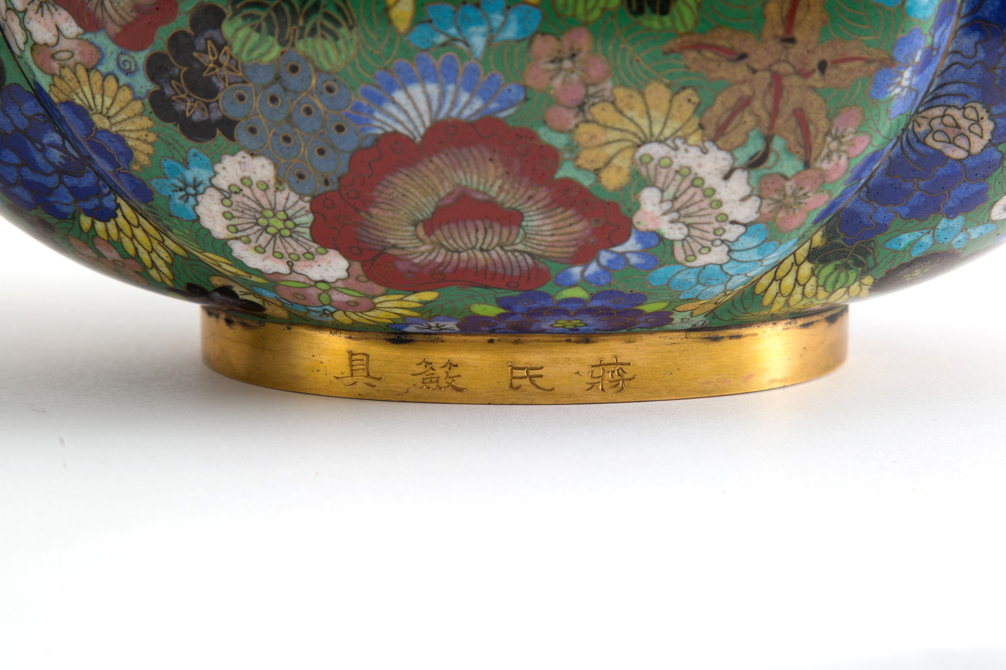 Coppia di vasi cloisonné