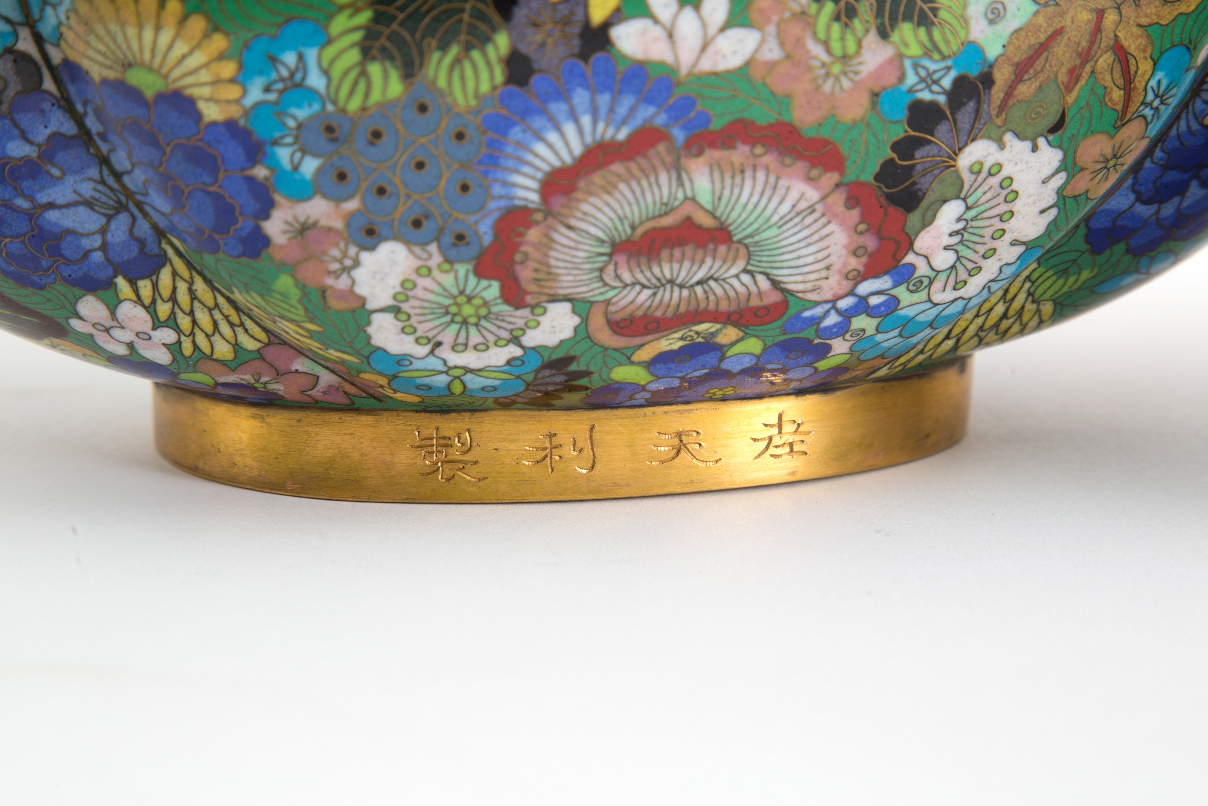 Coppia di vasi cloisonné