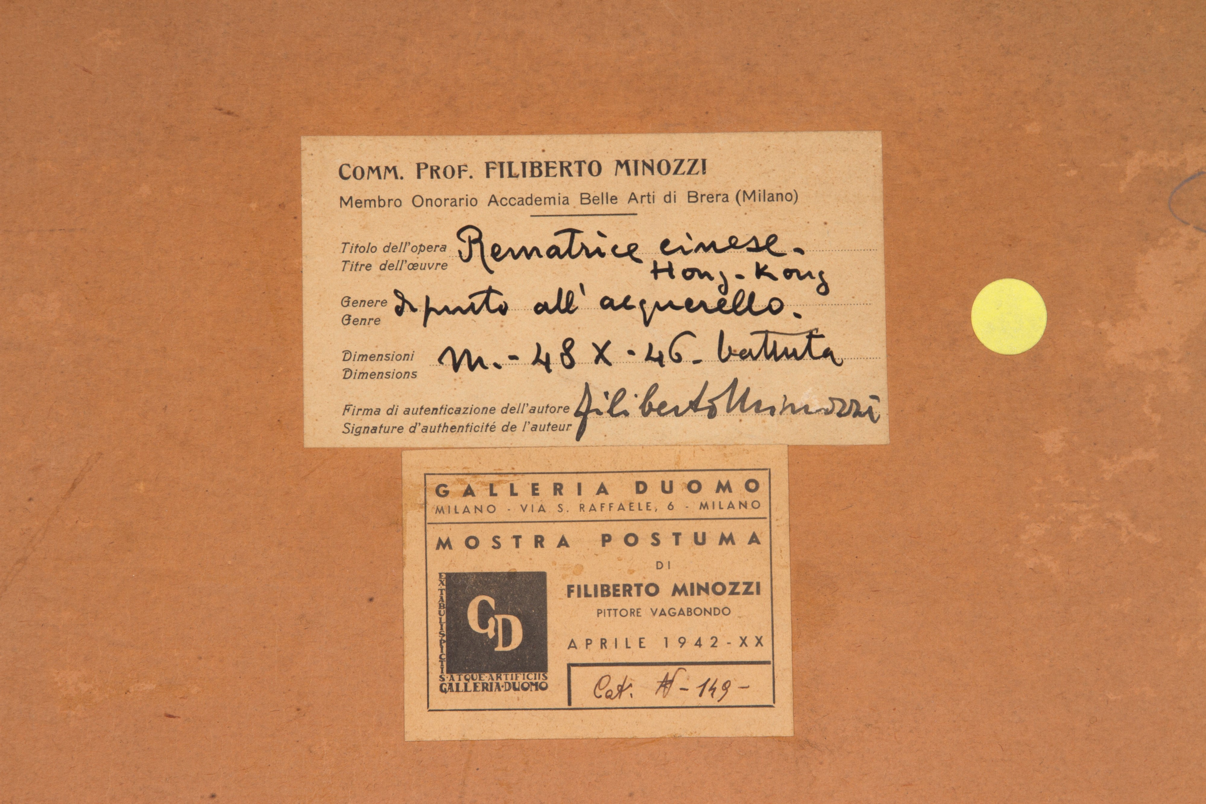 Filiberto Minozzi - Acquarello "rematrice Cinese Hong Kong"
