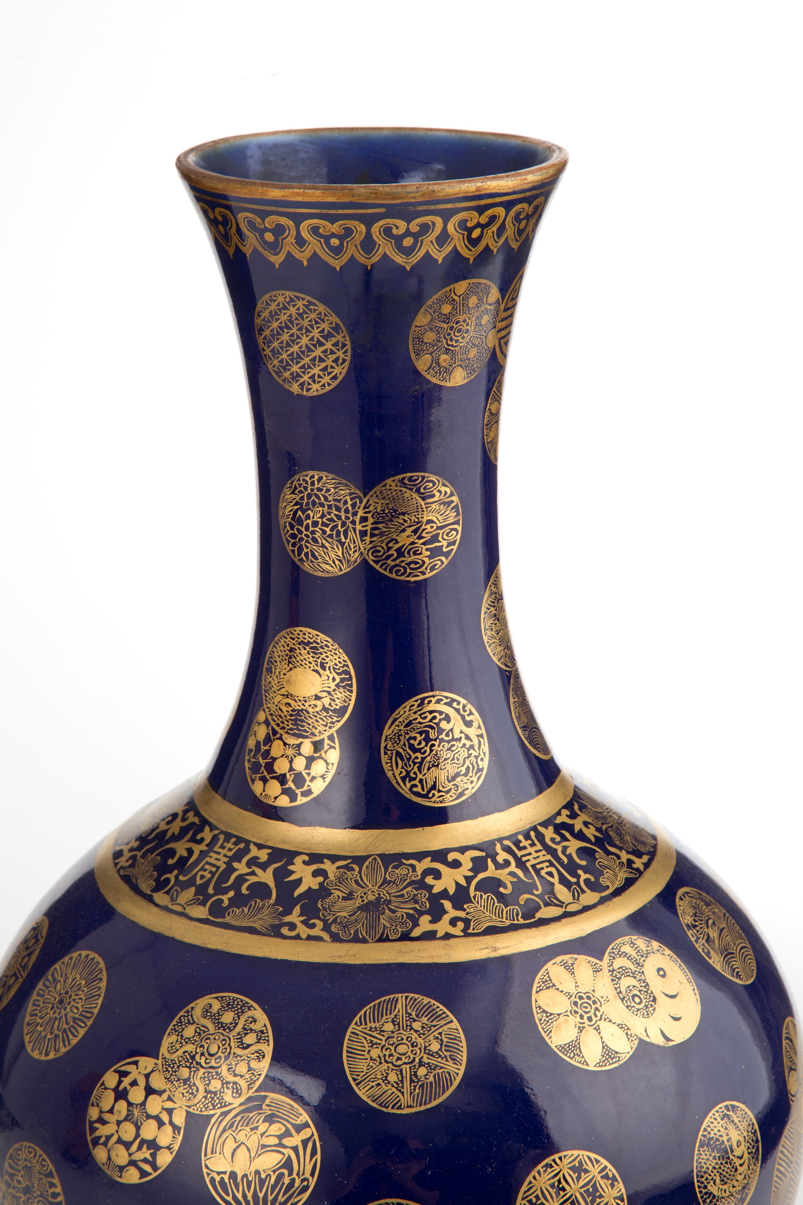 Vaso in porcellana smaltata blu