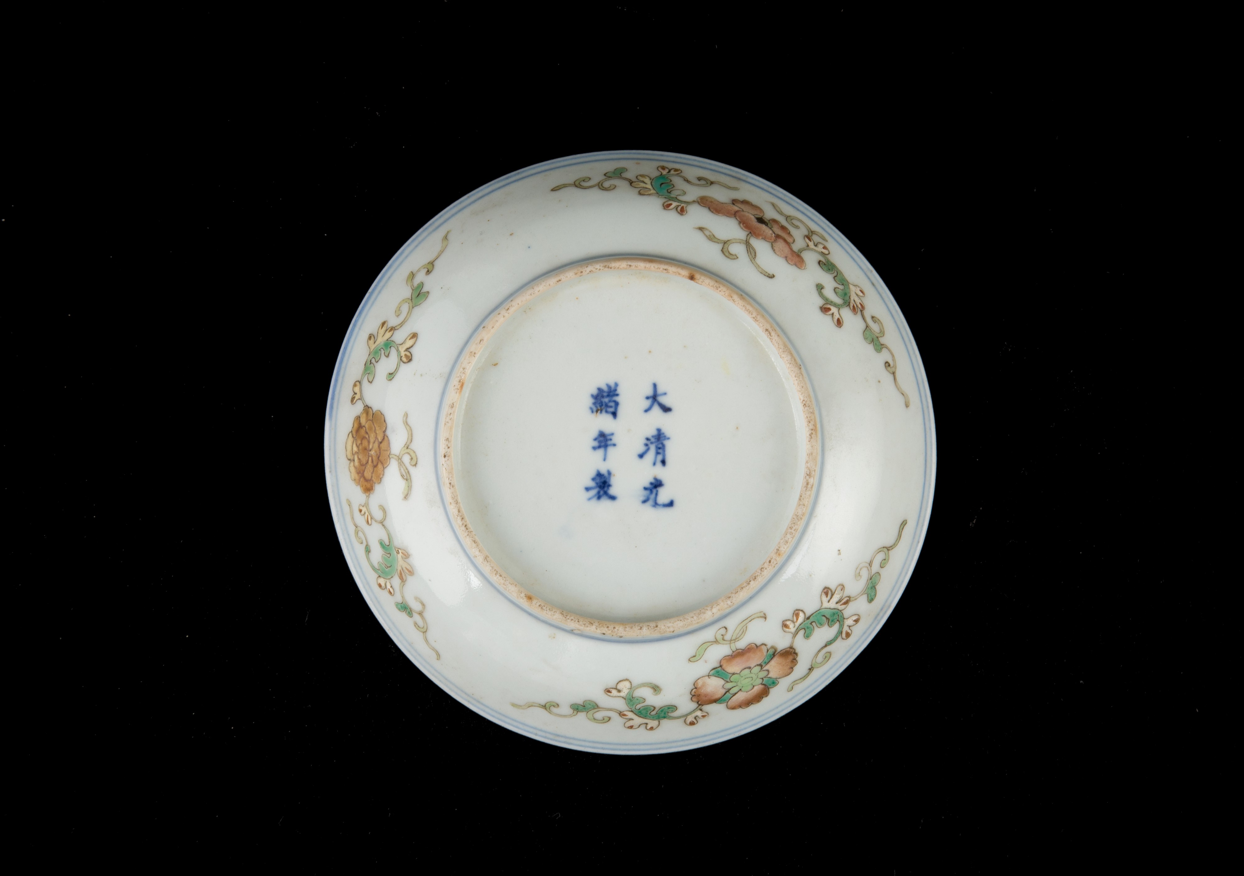 Ciotola in porcellana Famiglia Rosa