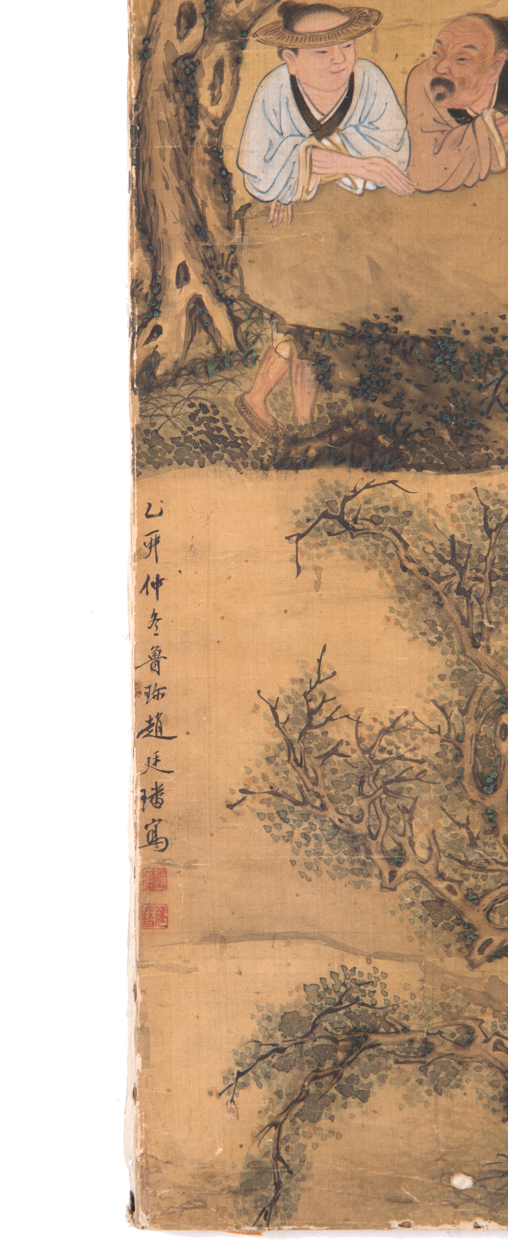 Dipinto "SCENE DI VITA ORIENTALE"