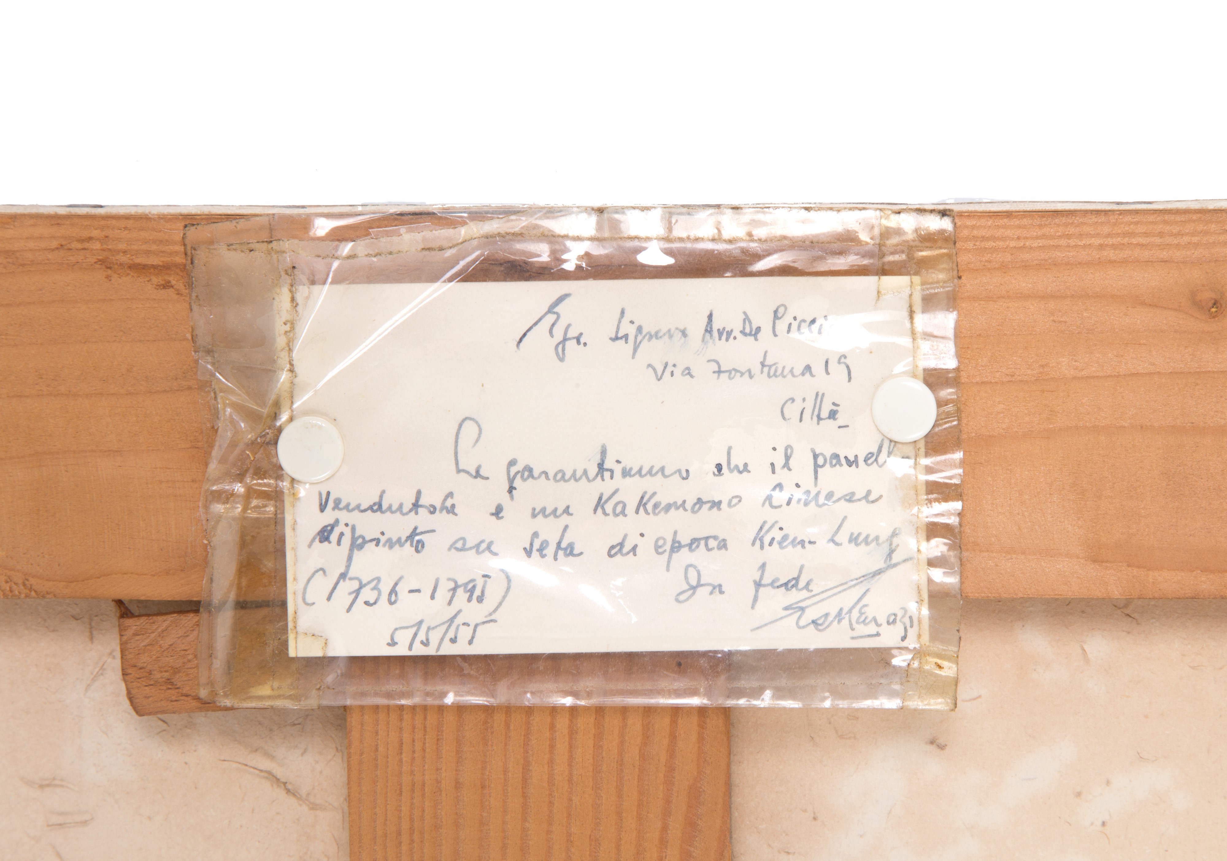 Dipinto "SCENE DI VITA ORIENTALE"